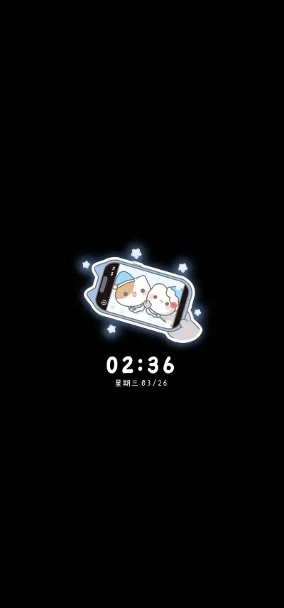 小摊宝回忆相册 - Screenshot 1