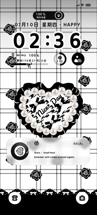 Ins黑白小珍珠 - Screenshot 2