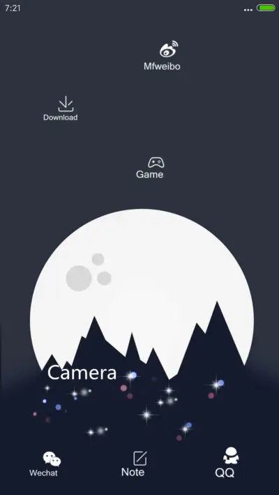 简洁（流星4D动态） - Screenshot 4