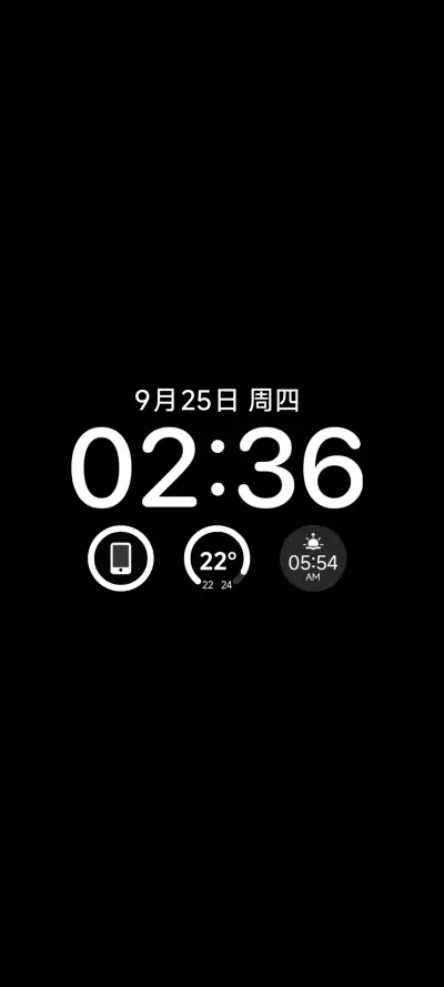 SUPER 景深 - Screenshot 1