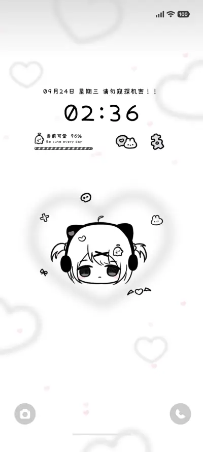 呼吸灯暗黑小魔女 THEME for Xiaomi MIUI HyperOS