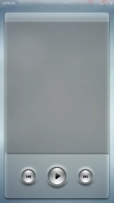 为音乐而生 - Screenshot 7