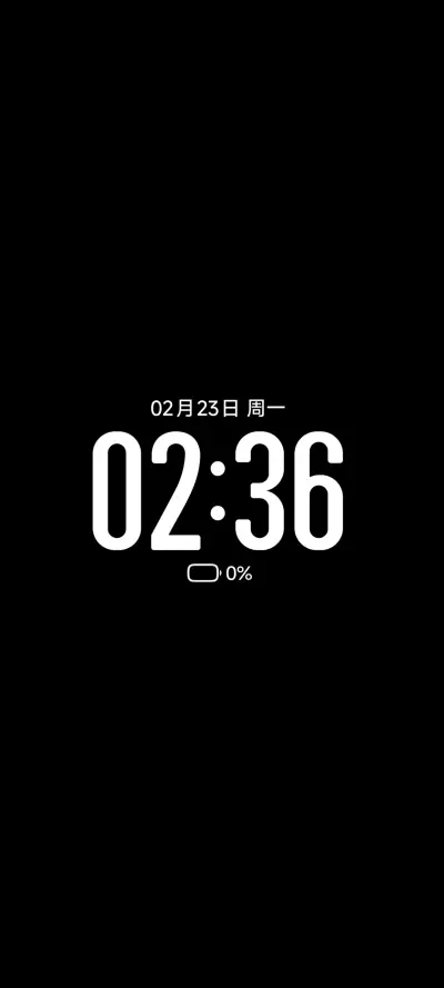 Free Canvas - Screenshot 1