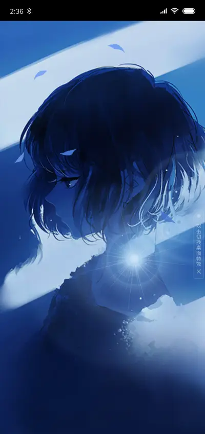 掠影 - Screenshot 1