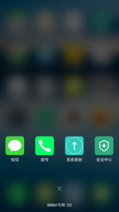 喵之梦 - Screenshot 7