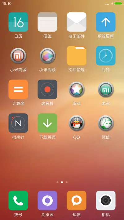 vintage gold - Screenshot 3