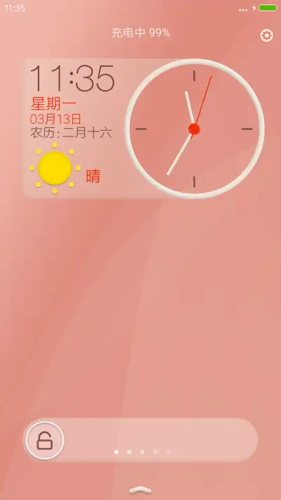 草莓牛奶巧克力