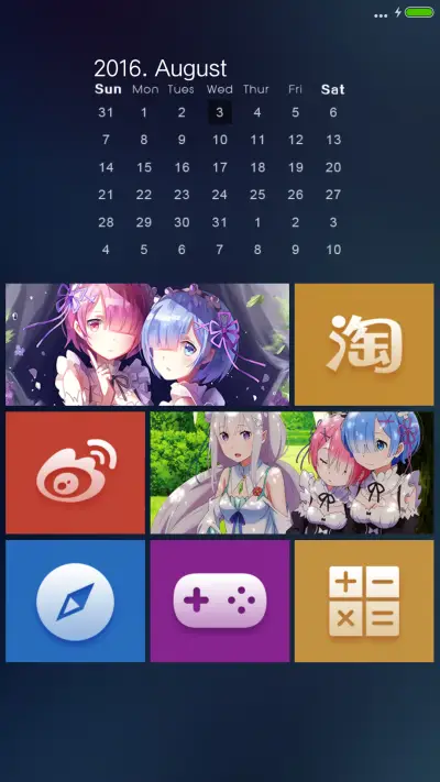 【限时特惠】蕾姆X拉姆（多重特效+音效重力+自由桌面) - Screenshot 5