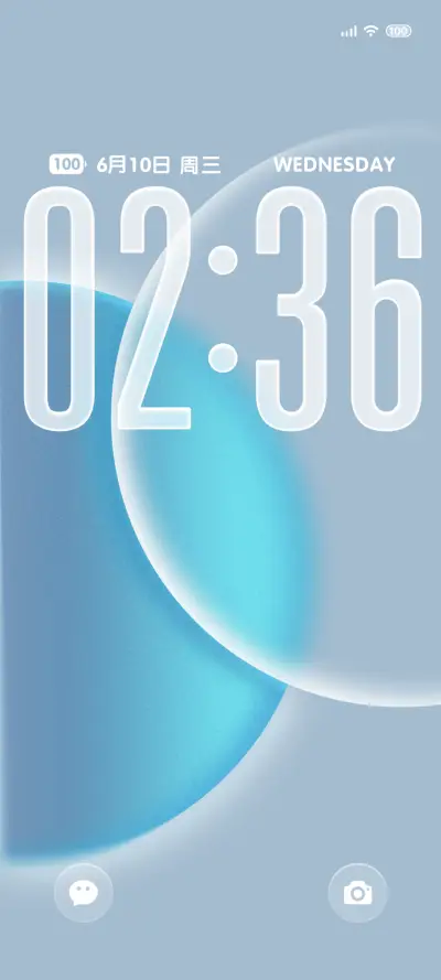 晴空AIR THEME for Xiaomi MIUI HyperOS