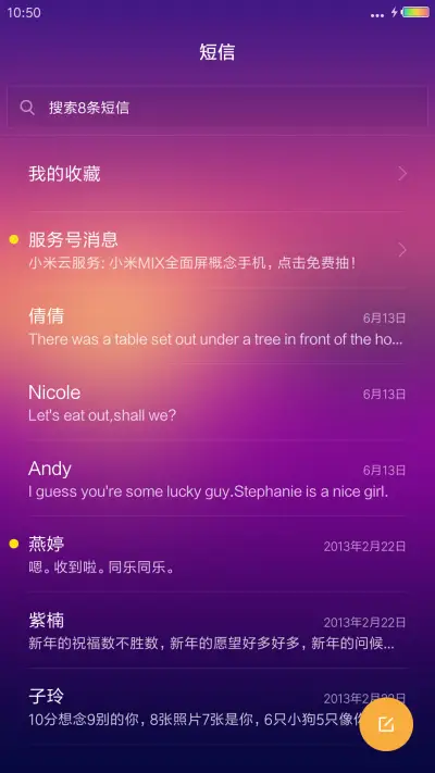 Flat Dusk Pro - Screenshot 9