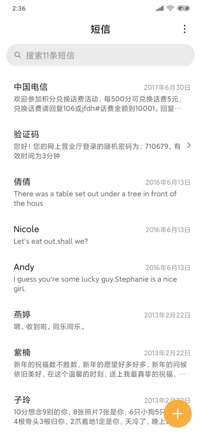 Glass20180417 - Screenshot 10