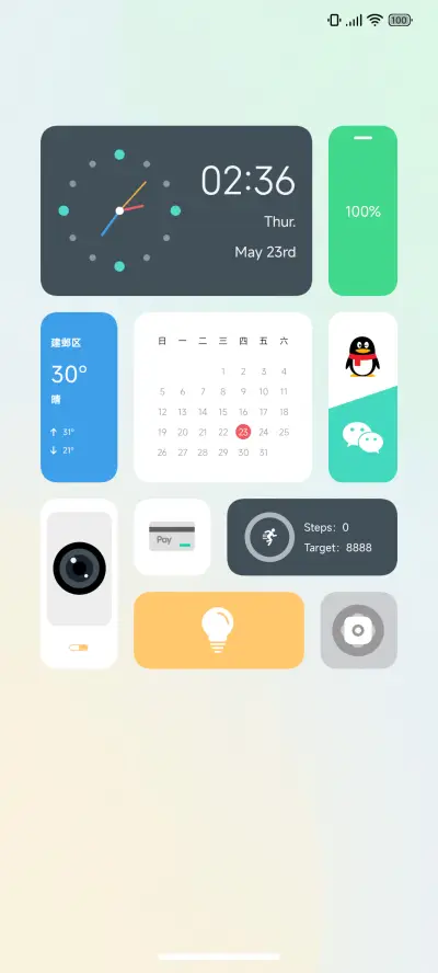 Light UI