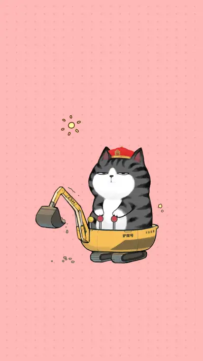 “社畜”的一天