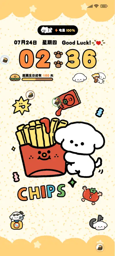 小熊崽治 美食专家