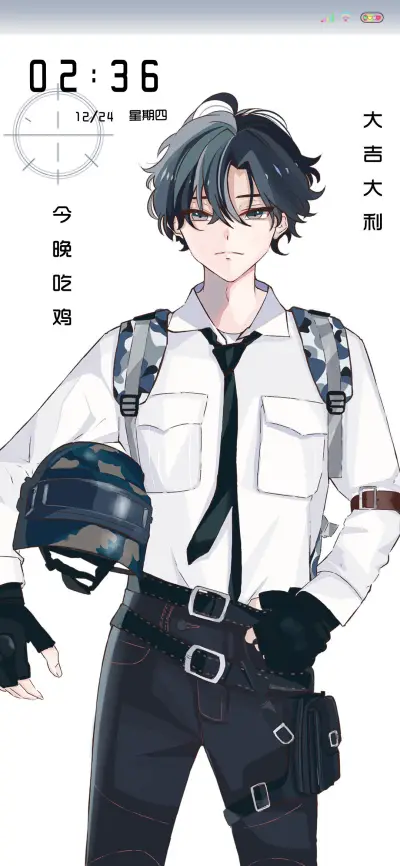 王者狙击 - Screenshot 1