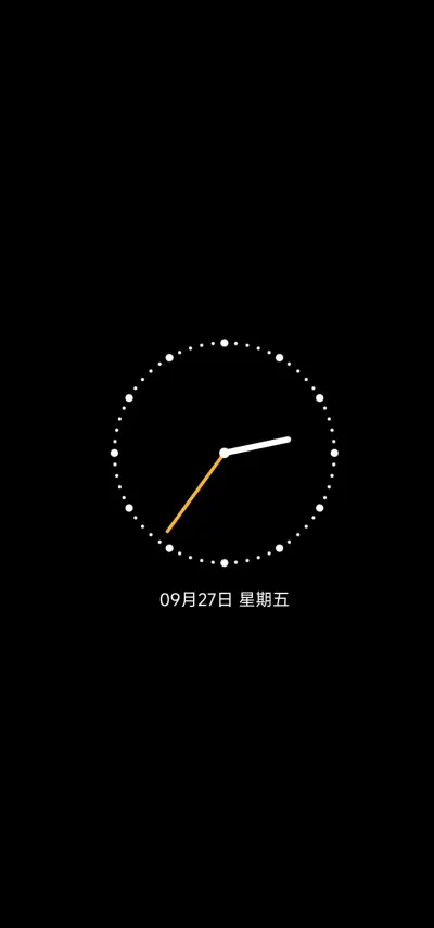 简约小番茄 双模式 - Screenshot 1