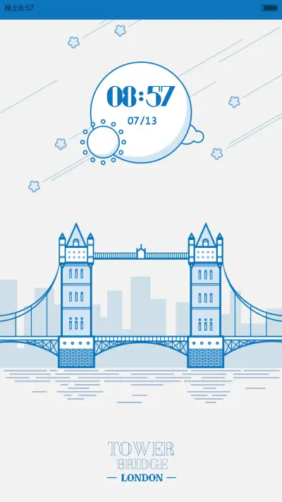 伦敦LONDON - Screenshot 1