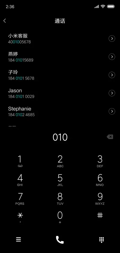 黑色简约 - Screenshot 6