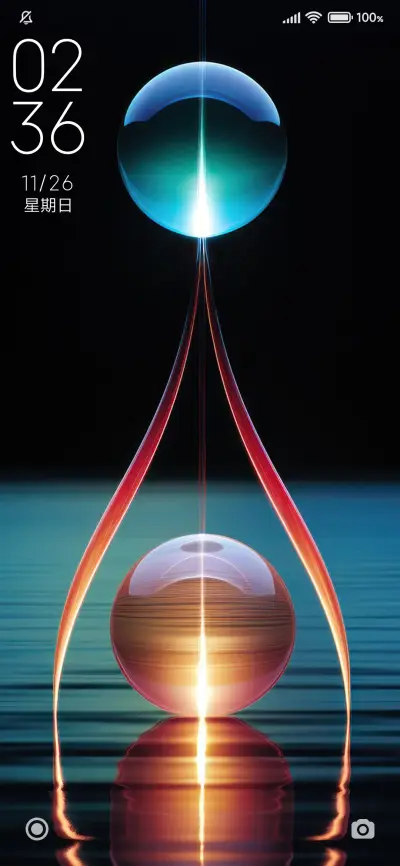 光环 THEME for Xiaomi MIUI HyperOS