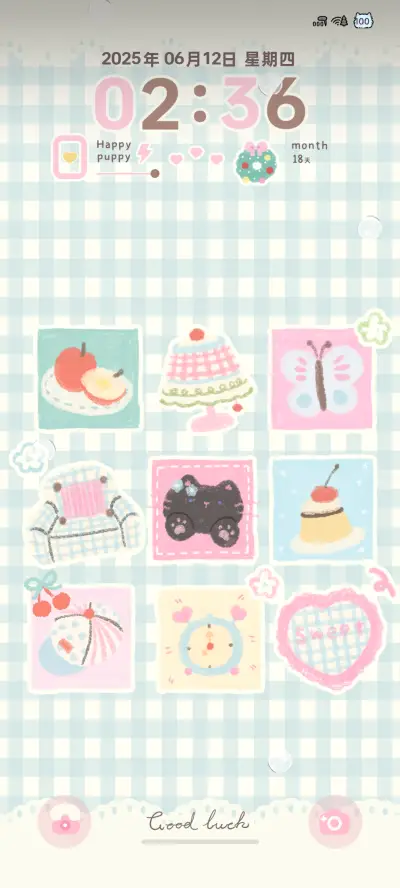 宅家小狗日记 - Screenshot 2