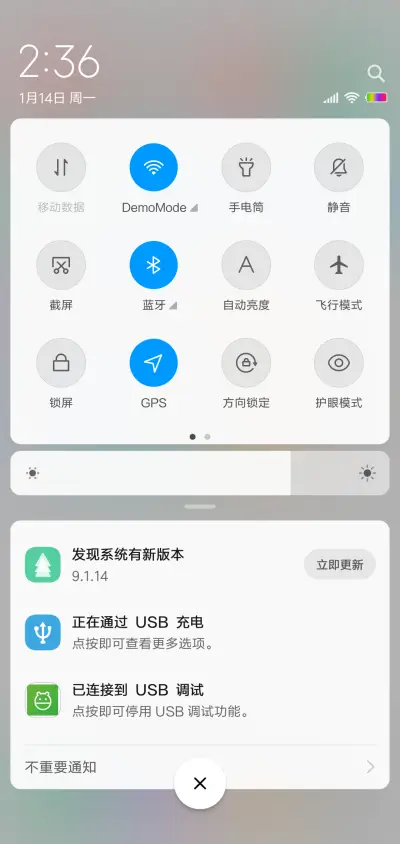 Simple max - Screenshot 5