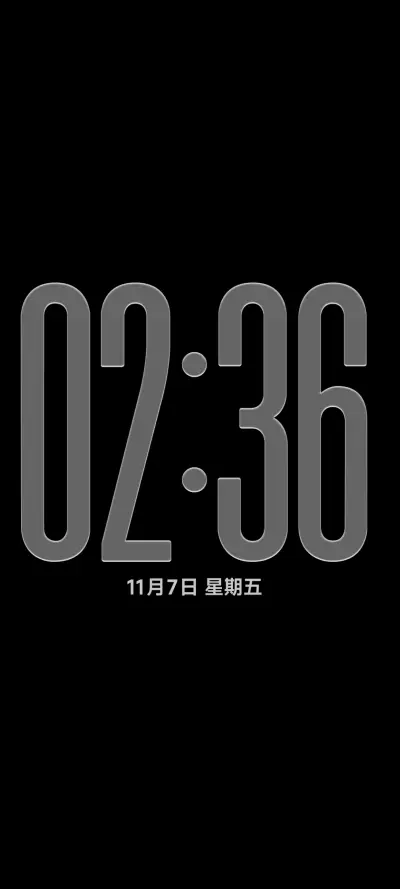 澎湃液态3D景深 - Screenshot 1