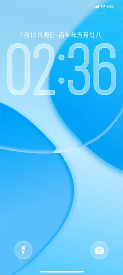 OS27尼斯 THEME for Xiaomi MIUI HyperOS