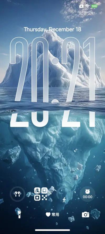 库克船长超级3D - Screenshot 11