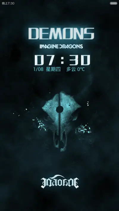 Demons(动态图标+全图标） - Screenshot 1