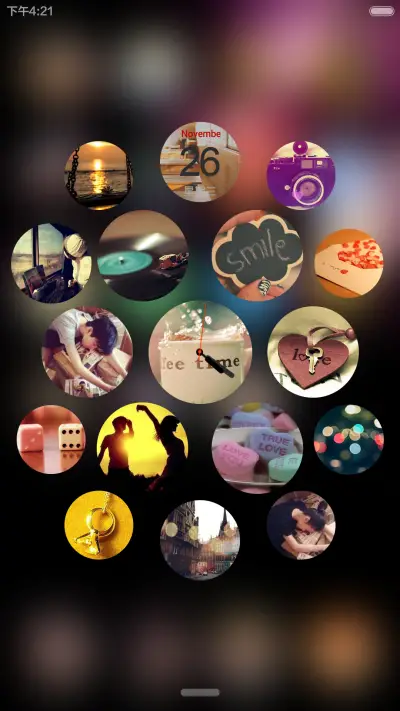 曾经的回忆 - Screenshot 1