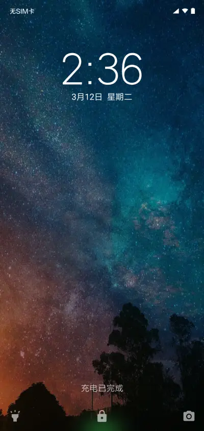 Android OO