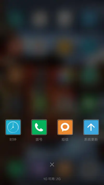 水城（好评送兑换码） - Screenshot 4