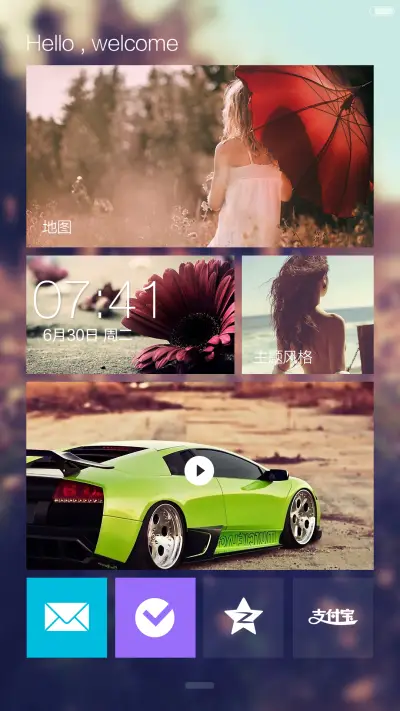 (好评返6元）极致lomo透明玻璃风 - Screenshot 9