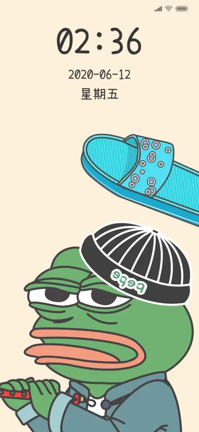 暴打悲伤蛙PEPE
