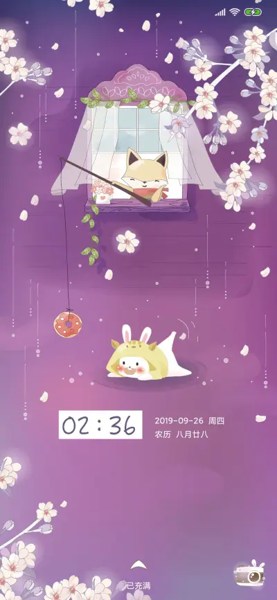 樱花树下狐狸兔