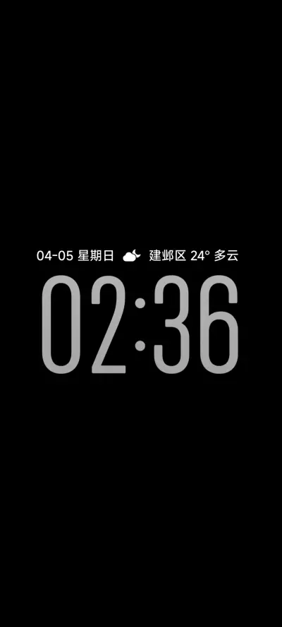 26 OS - Screenshot 1