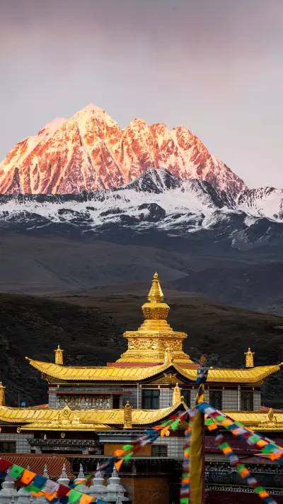 木雅金塔与雅拉雪山-视觉中国 - Screenshot 1