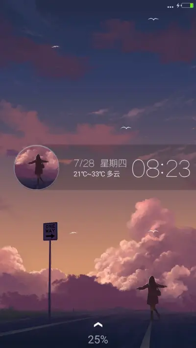 飞鸟与鱼【动画,多自定义】