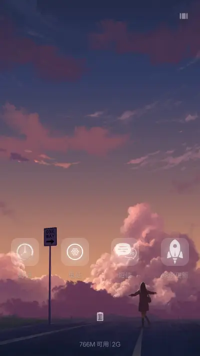 飞鸟与鱼【动画,多自定义】 - Screenshot 7