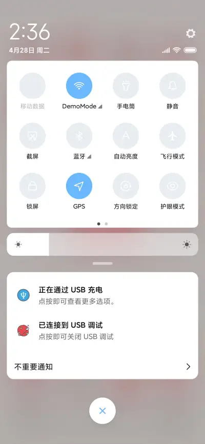 樱桃小表情 - Screenshot 5
