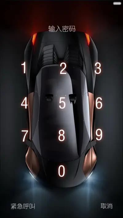 超酷跑车（旗舰版，更新自由桌面） - Screenshot 2