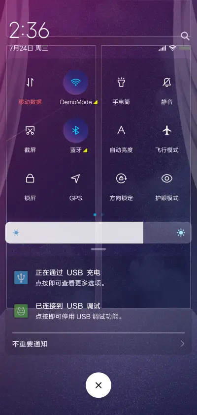 FAIRY 05 - Screenshot 5