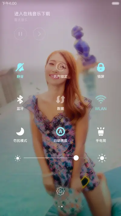 性感我可以（好评返现+密码锁屏+全图标覆盖+自由桌面） - Screenshot 12