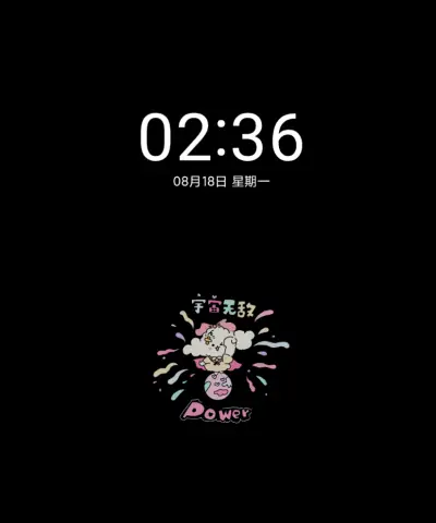 宇宙无敌卷毛小狗