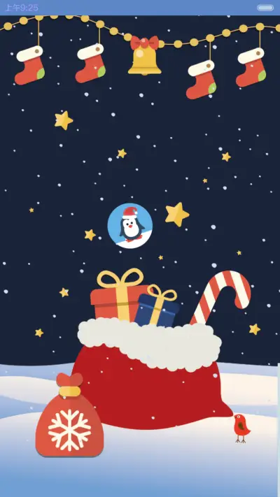 [重力感应+好评返现]白胡子圣诞老人（动态锁屏，音乐界面，自由桌面） - Screenshot 6