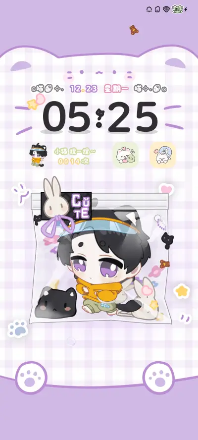 动效 捏捏小黑猫 - Screenshot 2