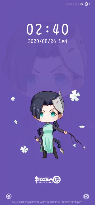 刺客伍六七 - Screenshot 3