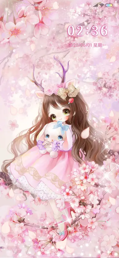 樱花少女 - Screenshot 1