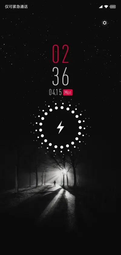 暗夜之灵 - Screenshot 1