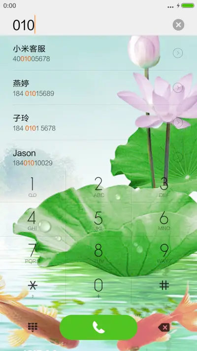 [奇妙星空】+星星动态特效+水晶图标 - Screenshot 6